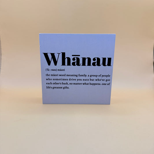 Whānau Wooden Block Sign – Māori Definition Decor