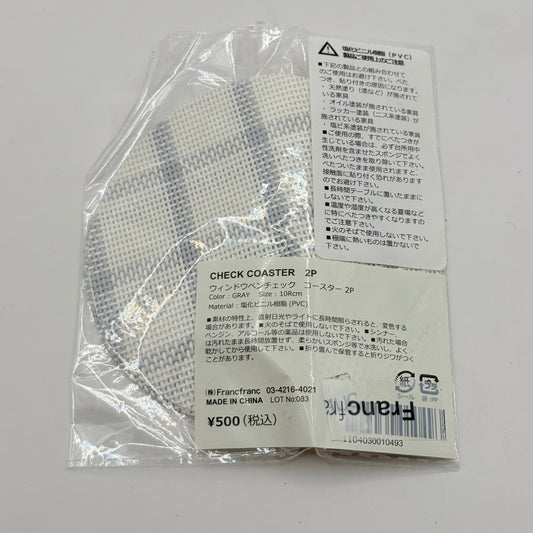 Francfranc Check Coaster Gray 2 Pack