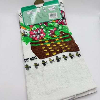 Vintage Design Kitchen Tea Towel