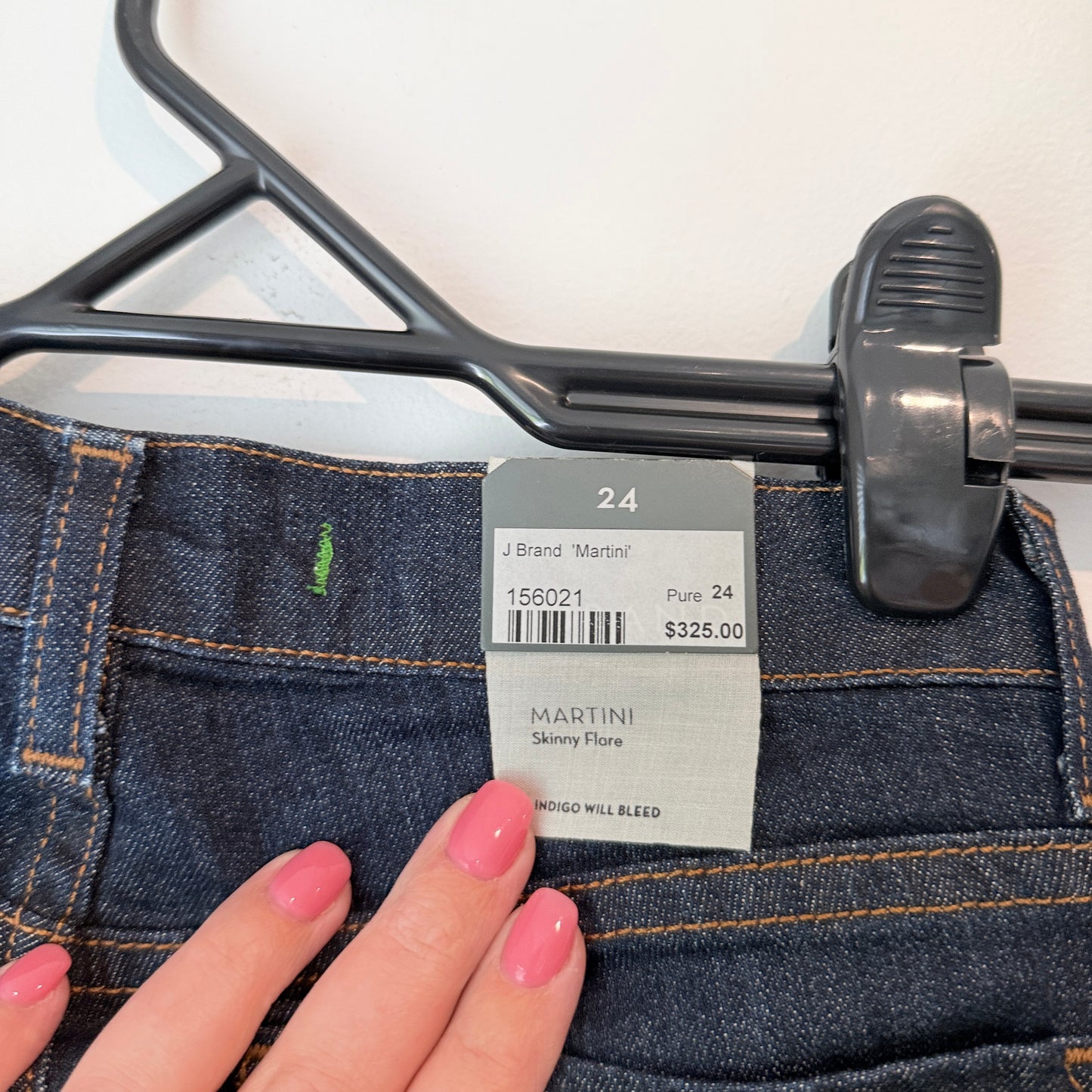 J Brand Martini Skinny Flare Jeans Size 24