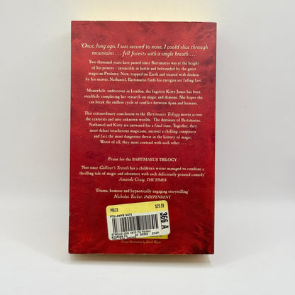 Ptolemy's Gate by Jonathan Stroud