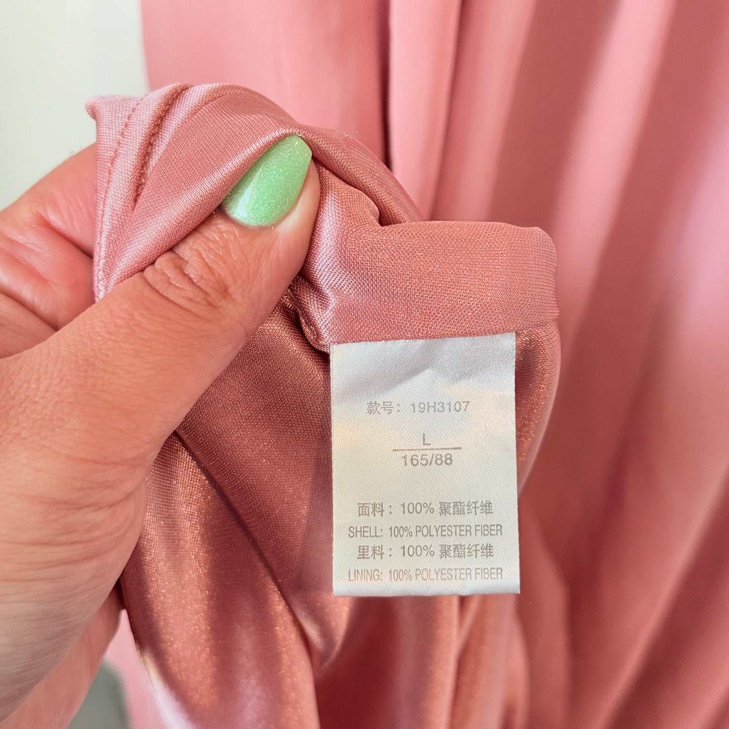 Hotwind 40cm U/Arm Sleeveless Dress