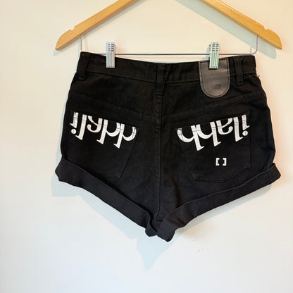 ilabb Size 8 Black Denim Shorts