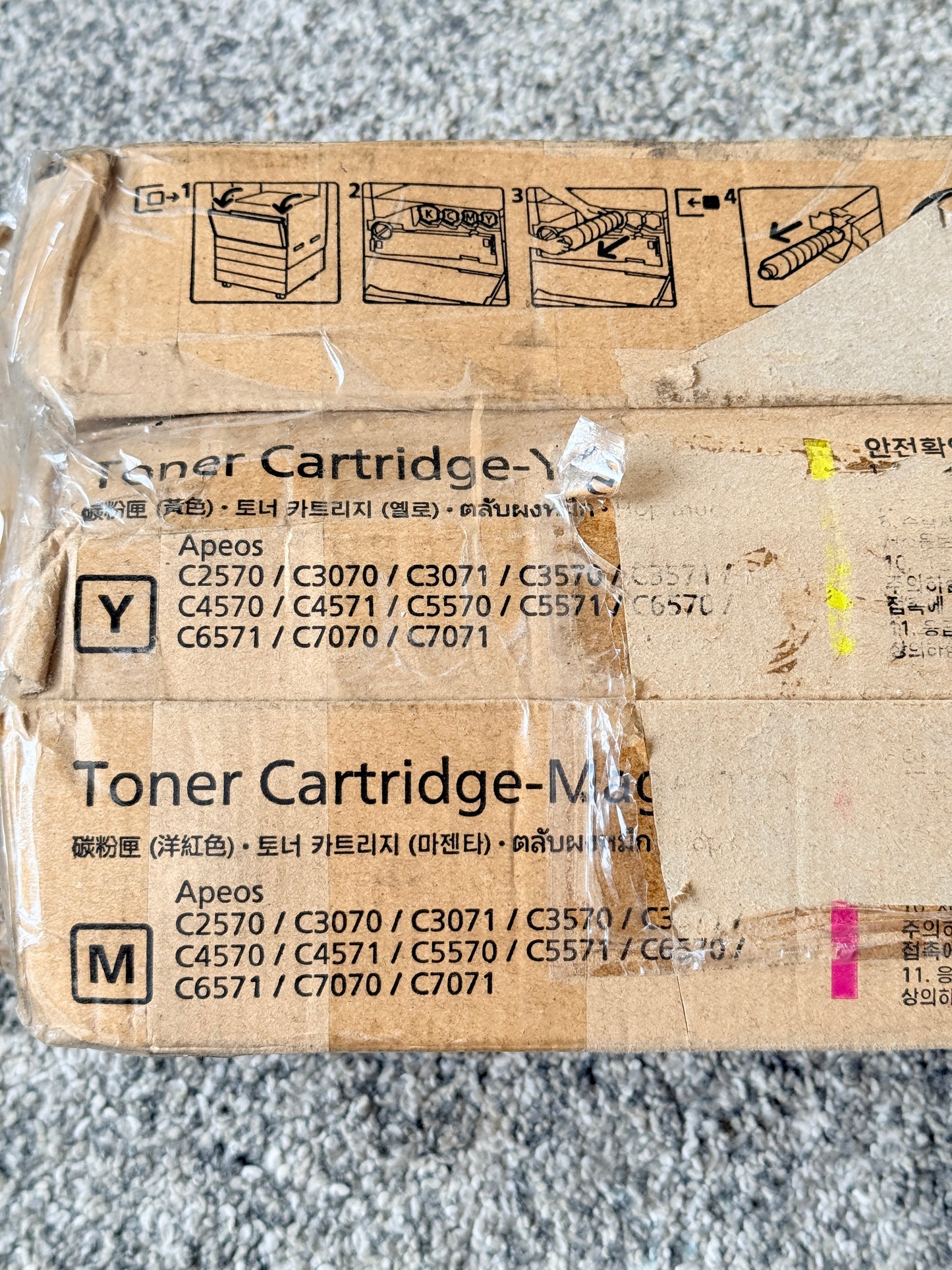 Fujifilm Apeos Colour Ink Cartridge Set + Waste Toner Container
