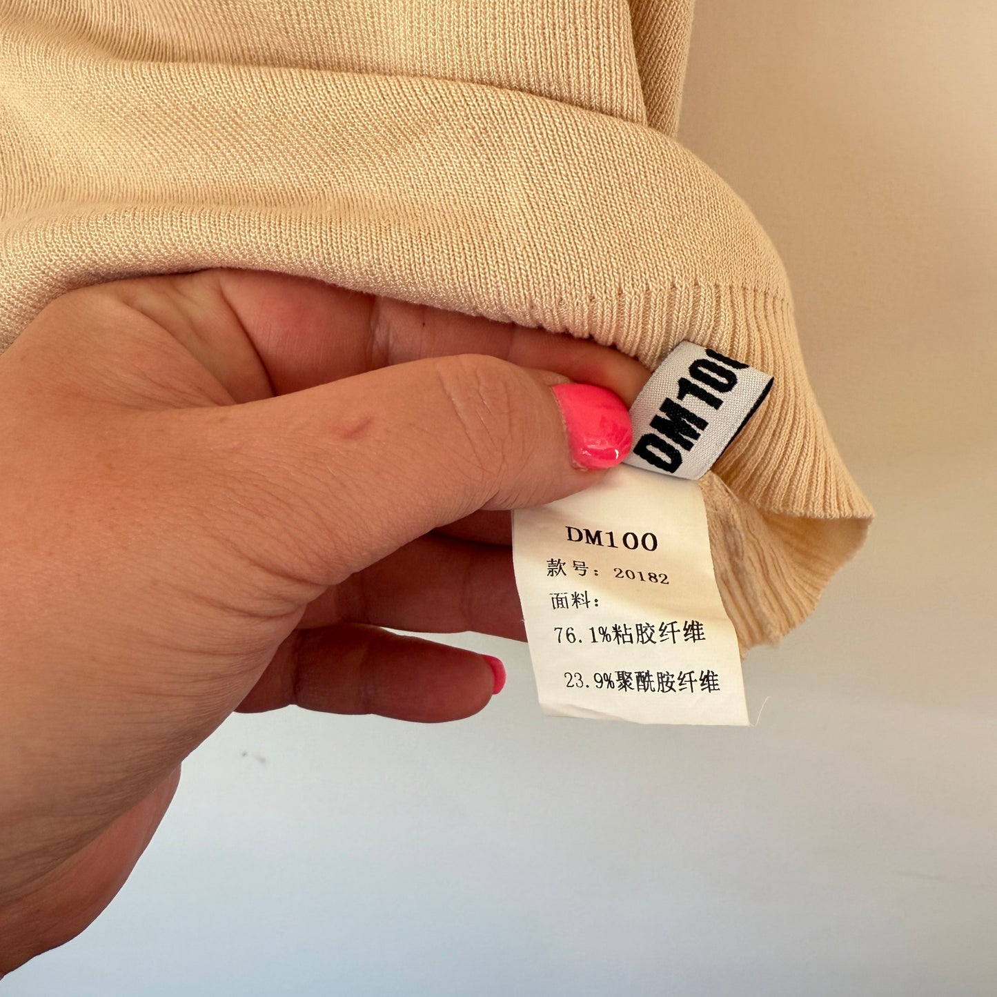 DM100 U/Arm 50cm Beige Ribbed Knit Tank Top