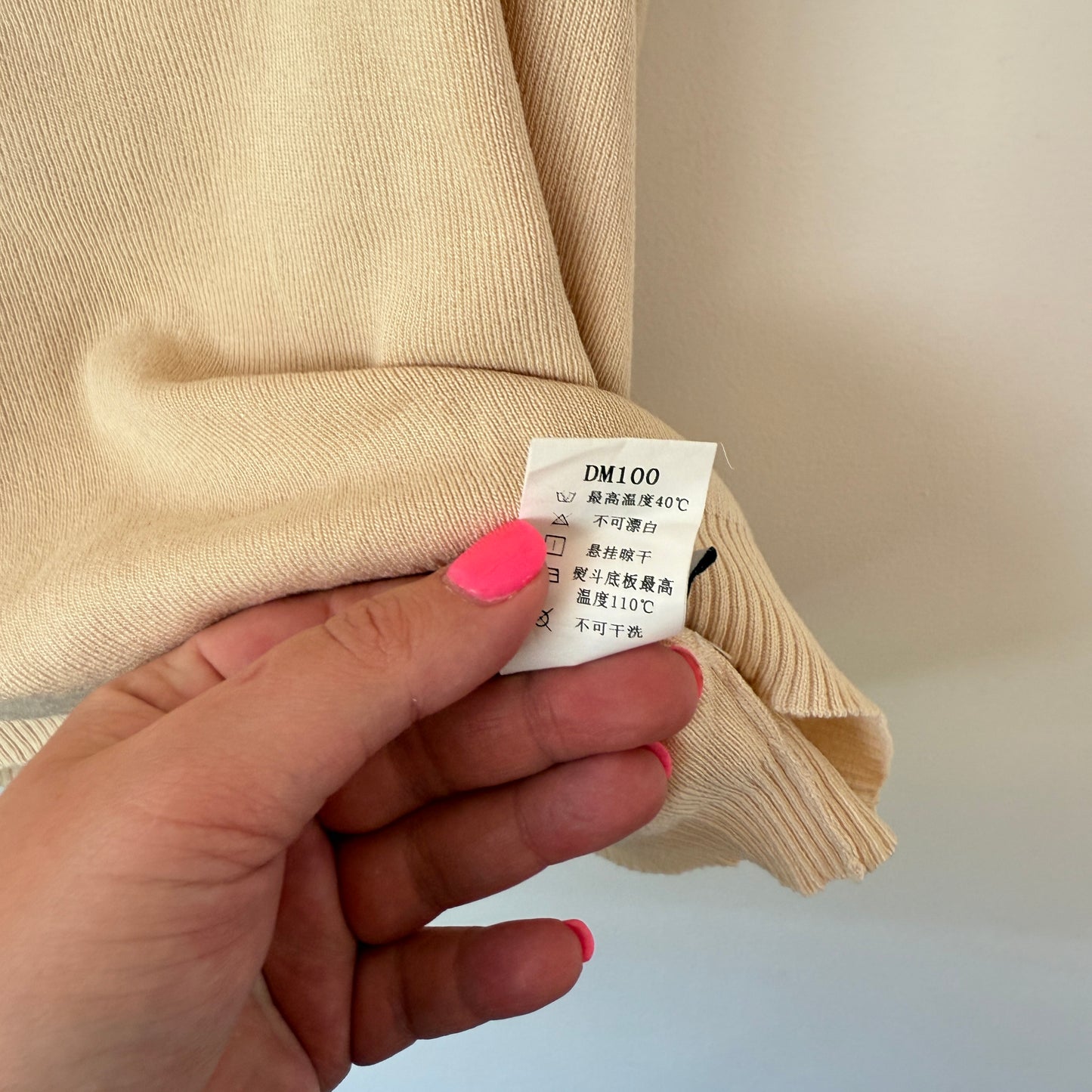 DM100 U/Arm 50cm Beige Ribbed Knit Tank Top