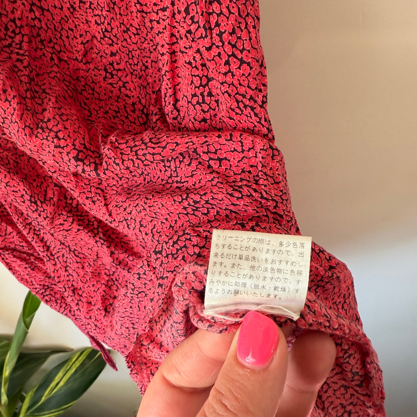 Moussy Size U/Arm 46cm Pink Black Patterned Dress