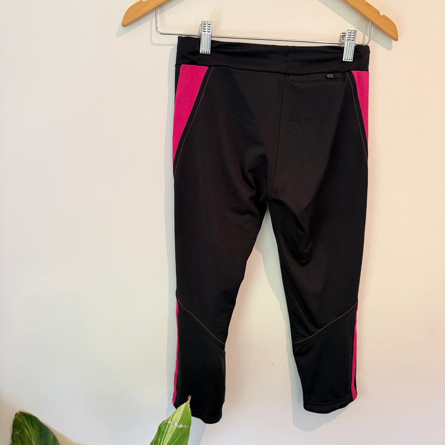 Adidas Response Size XS 4–6 Tights
