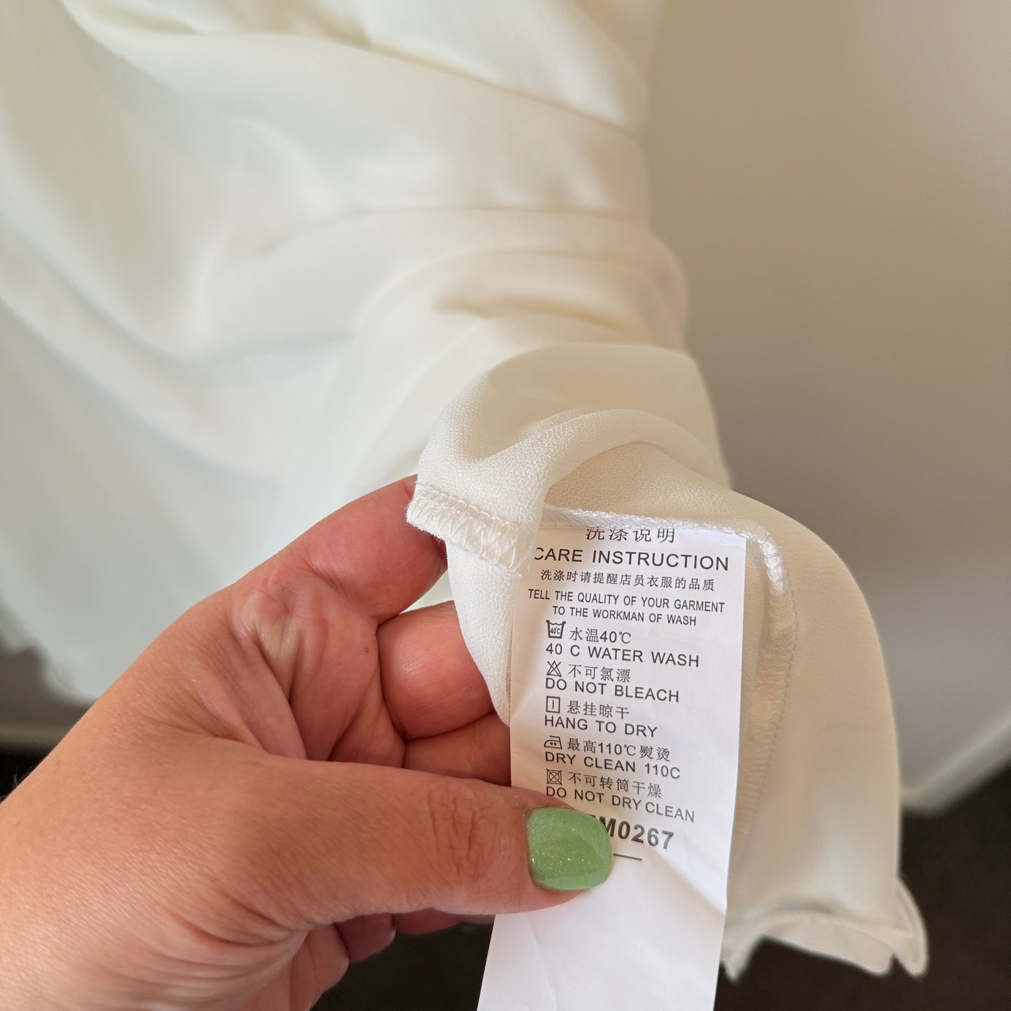 Nextmia Size 20 Sequin Dress