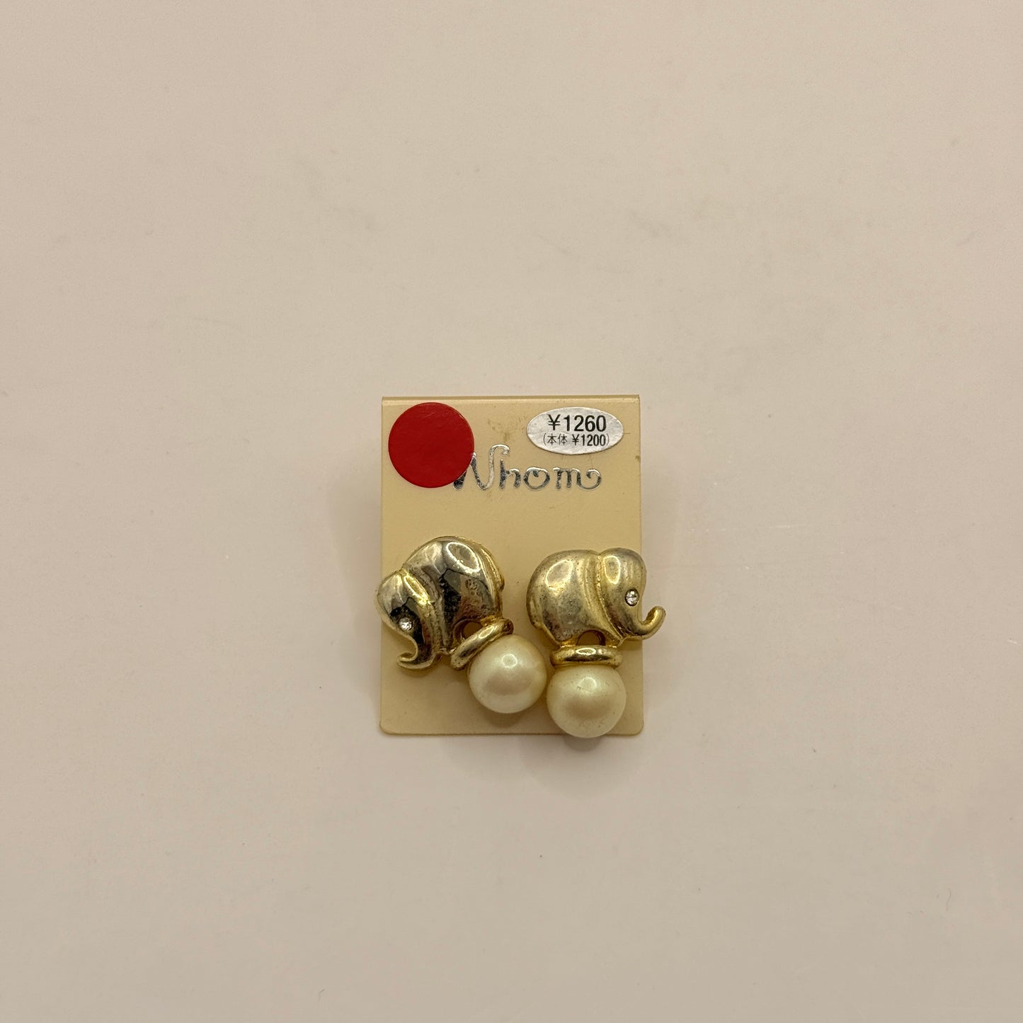 Gold Elephant Pearl Look Stud Earrings
