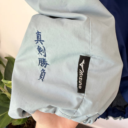 Mizuno Size M Fusion Vest Blue Light Gray