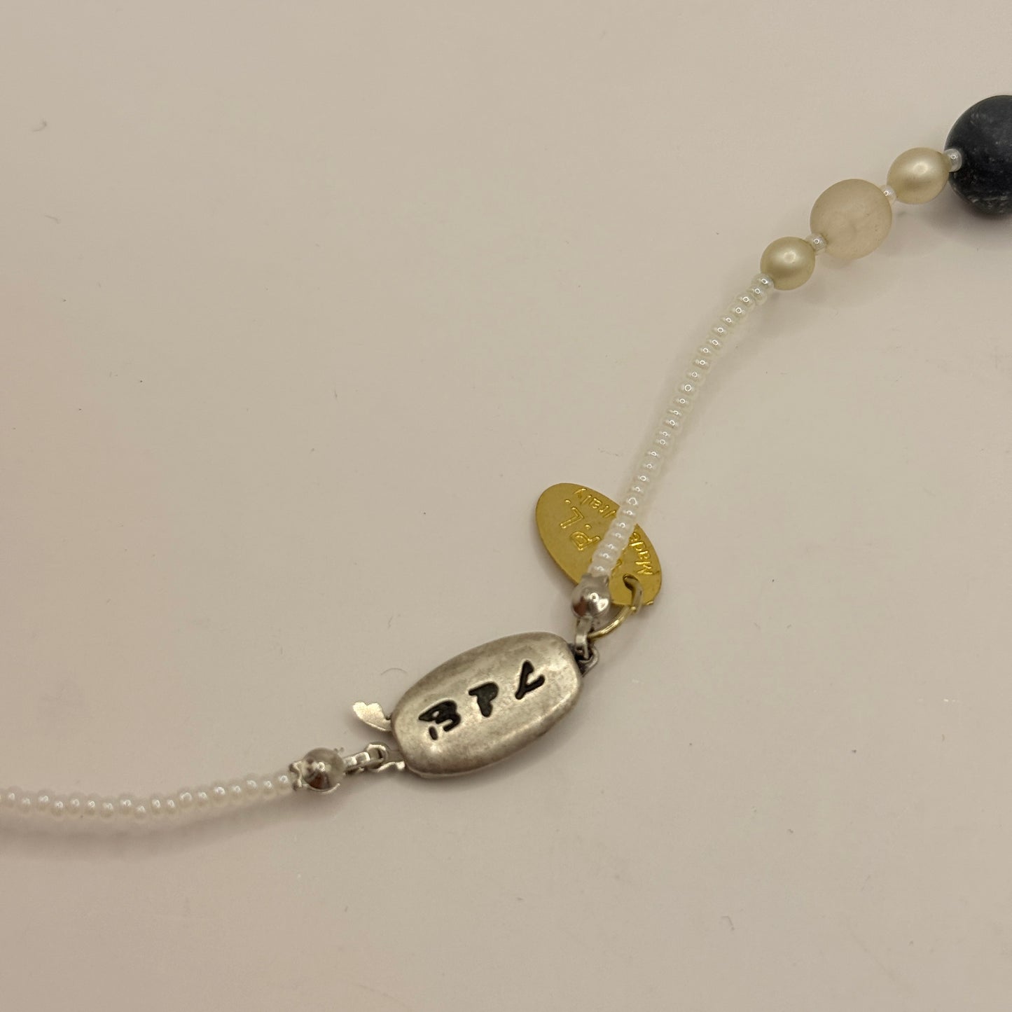 BPL Italian Beaded Necklace with Heart Pendant