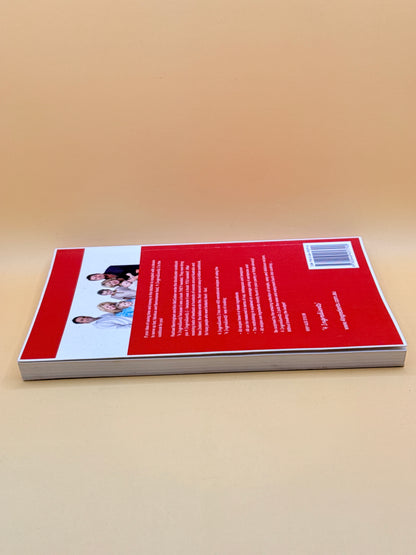 4 Ingredients 2 by Kim McCosker & Rachael Bermingham