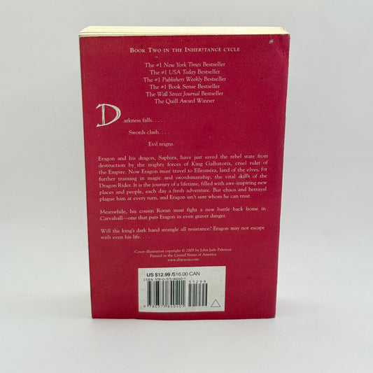 Eldest by Christopher Paolini