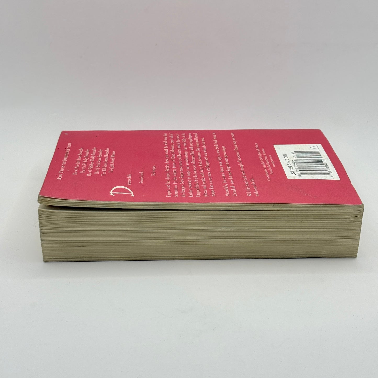 Eldest by Christopher Paolini