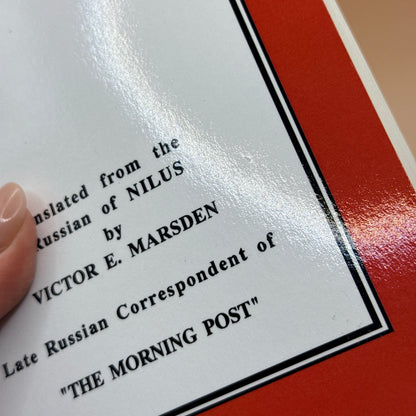 Protocols of the Learned Elders of Zion translated by Victor E. Marsden