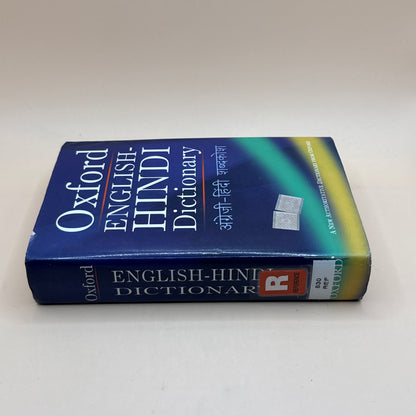 Oxford English–Hindi Dictionary by Oxford University Press (Hindi Edition)
