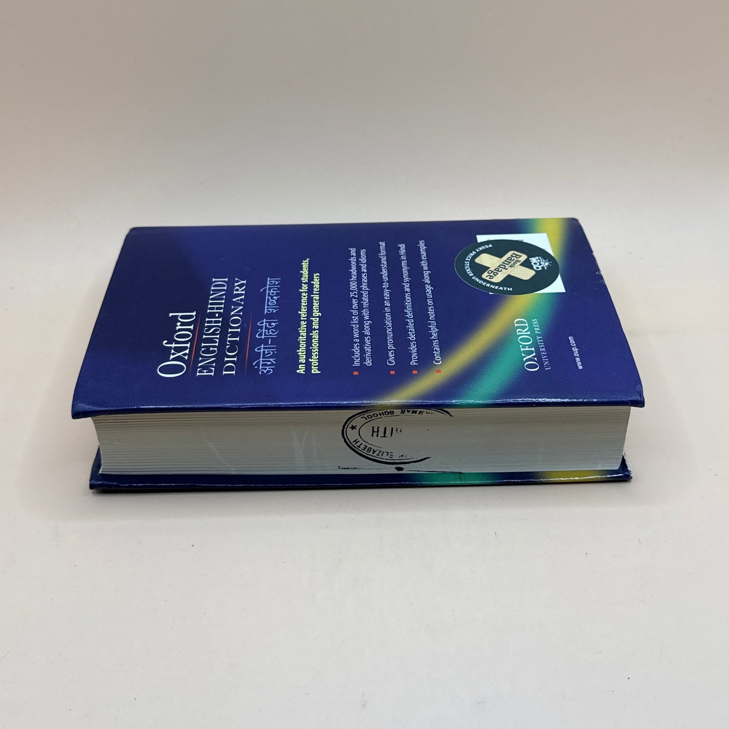 Oxford English–Hindi Dictionary by Oxford University Press (Hindi Edition)