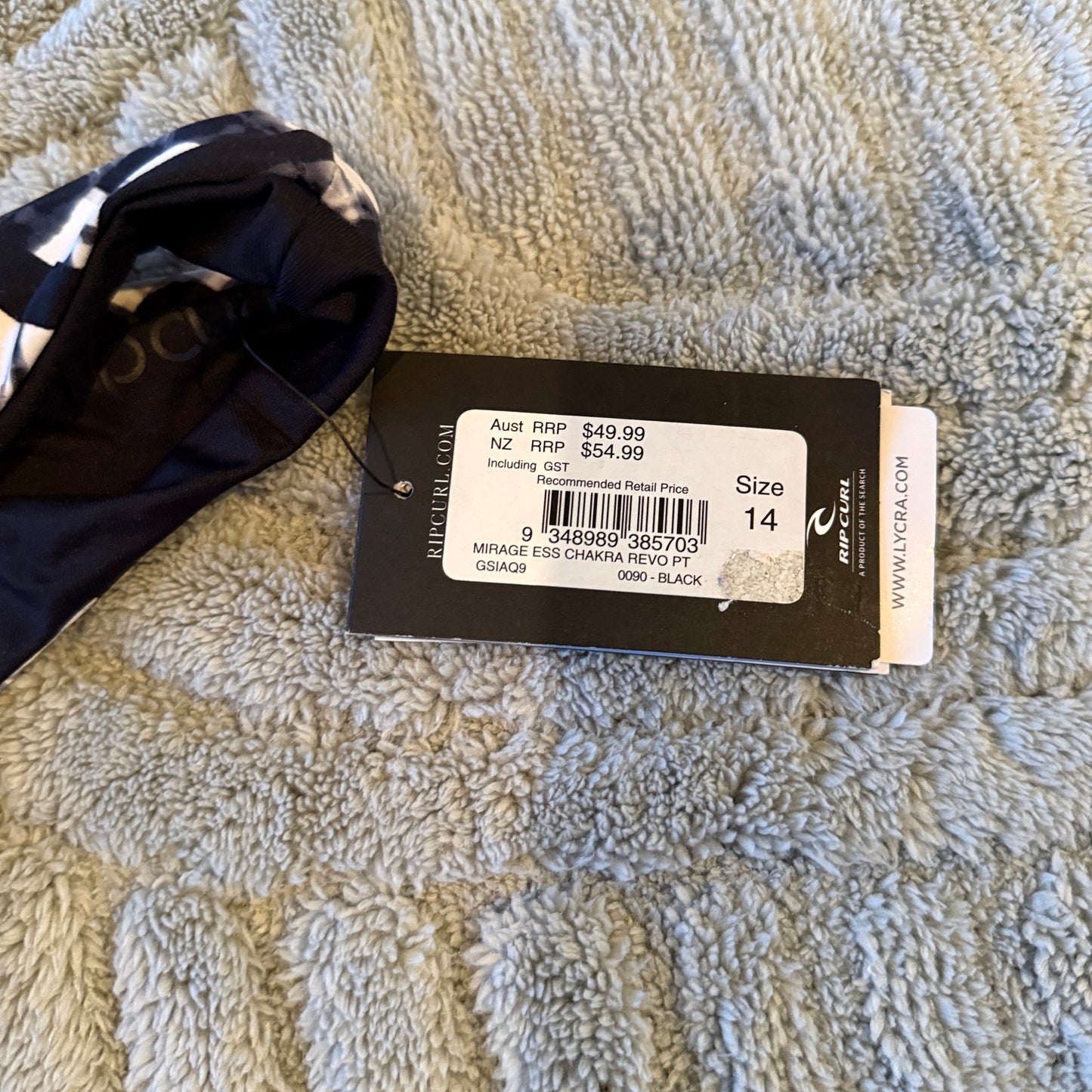 Rip Curl Mirage Essential Chakra Reversible Bikini Bottoms