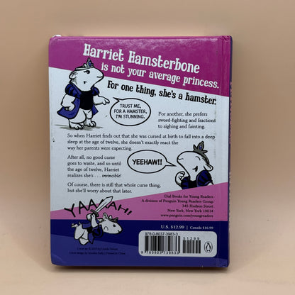 Hamster Princess: Harriet the Invincible by Ursula Vernon