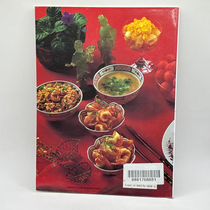 Chinese Cooking Class Cookbook by the Editors of Consumer Guide
