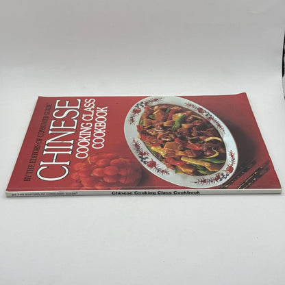 Chinese Cooking Class Cookbook by the Editors of Consumer Guide
