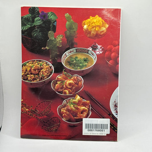 Chinese Cooking Class Cookbook by the Editors of Consumer Guide