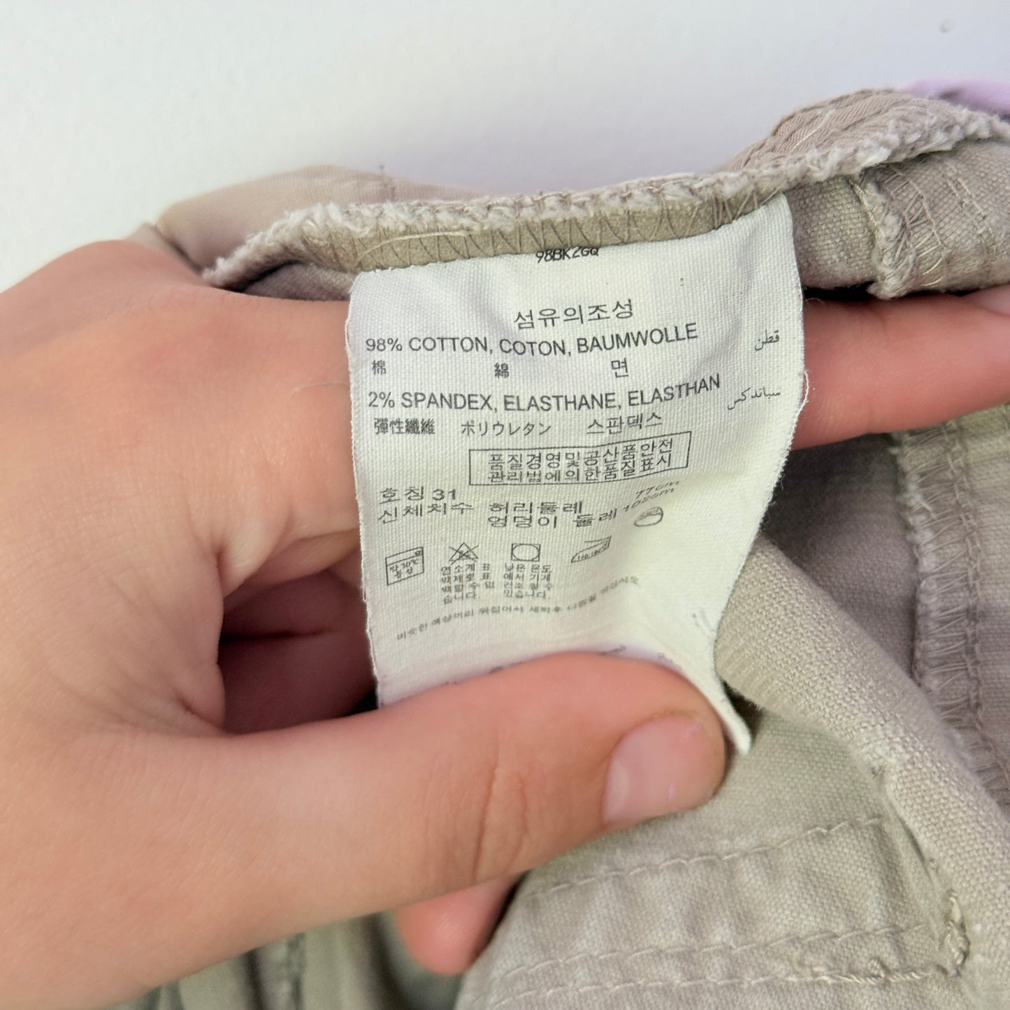 Esprit Size 21/04 Beige Corduroy Straight-Leg Pants