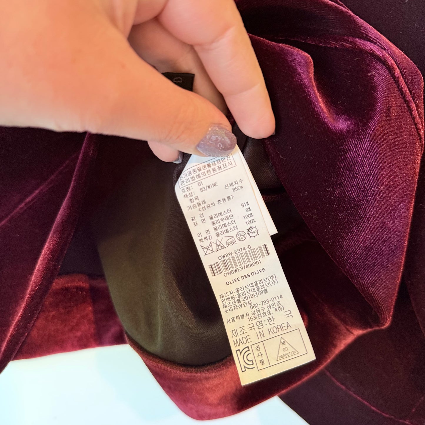 Olive des Olive Velvet Top - 49cm U/Arm