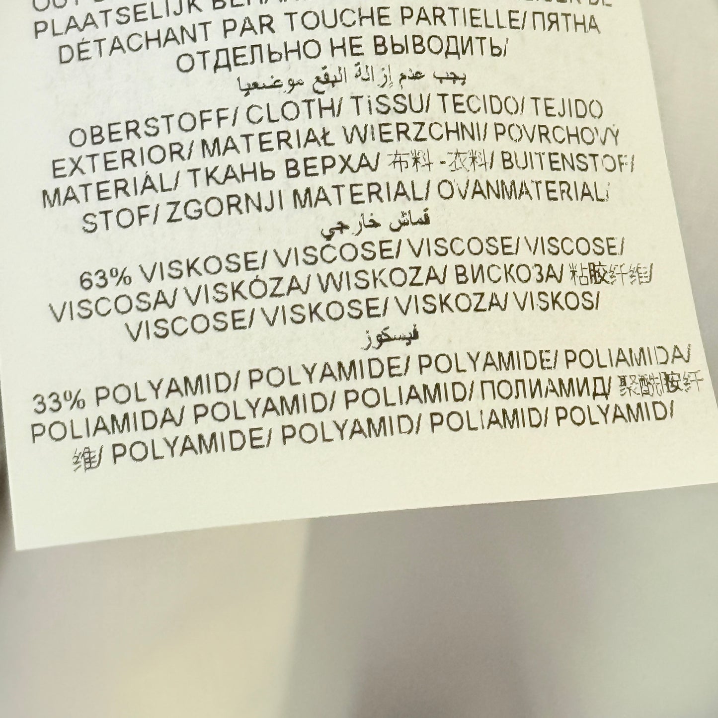 Brax Size 35/36 Men's Grey Trousers