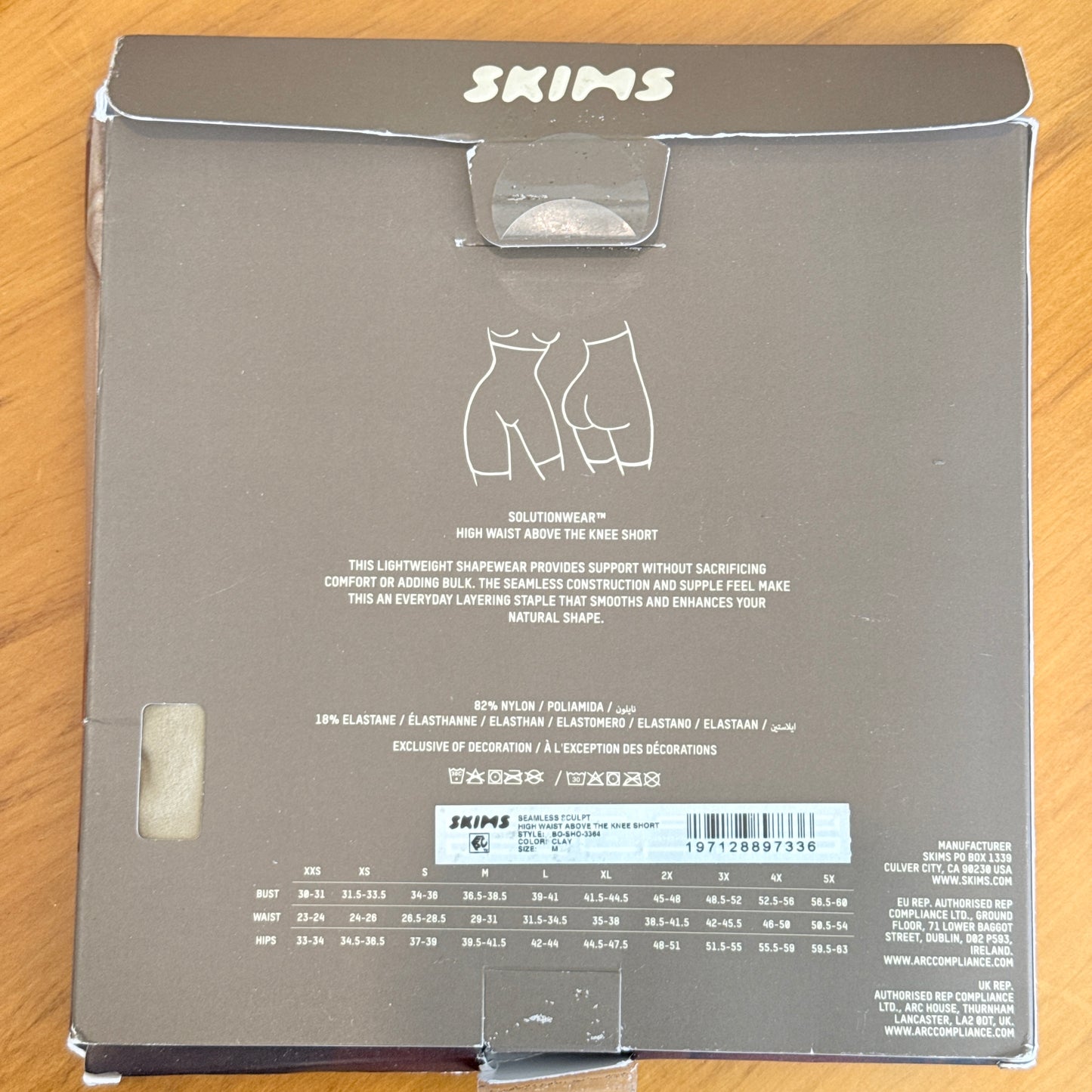 SKIMS High Waist Above the Knee Short