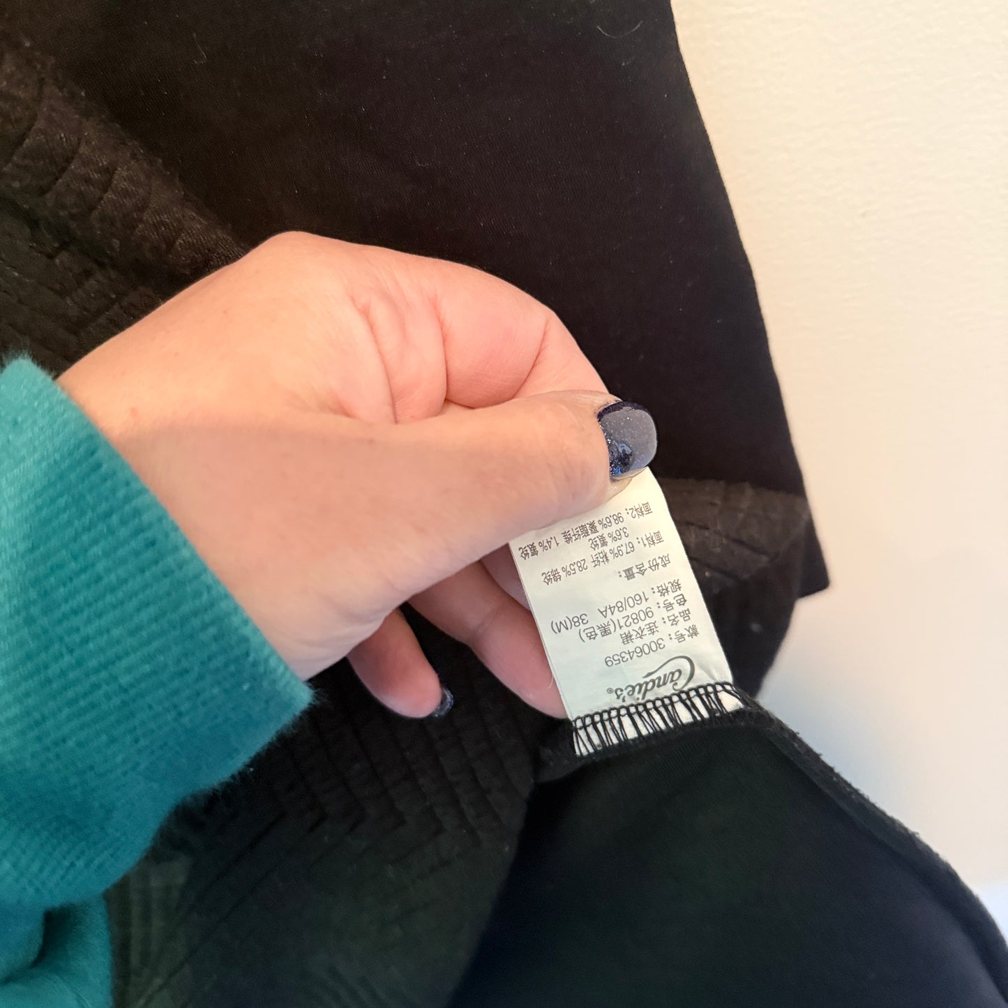 Candie's Size 160/84A | 38(M) | U/Arm to U/Arm 42cm Knit Short Dress