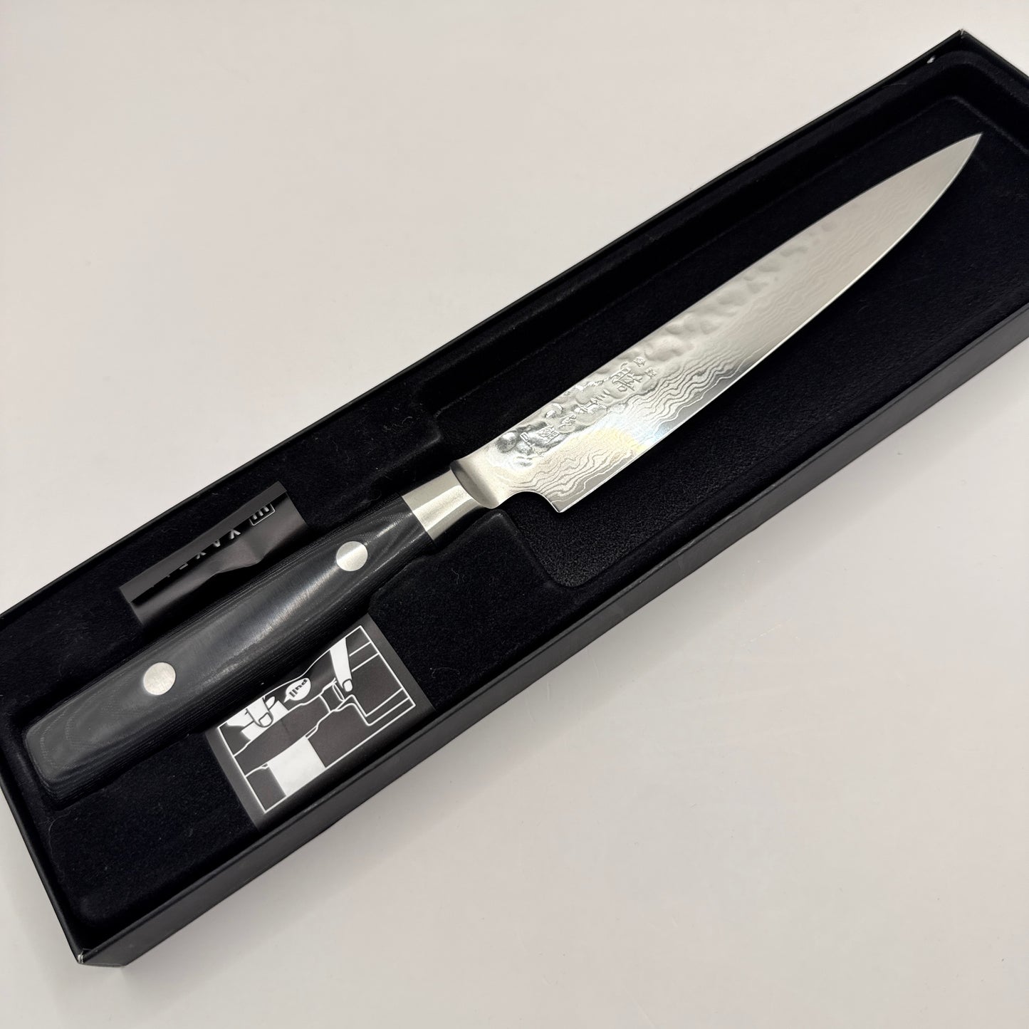 Yaxell Zen Damascus VG-10 Japanese Slicing Knife 150mm