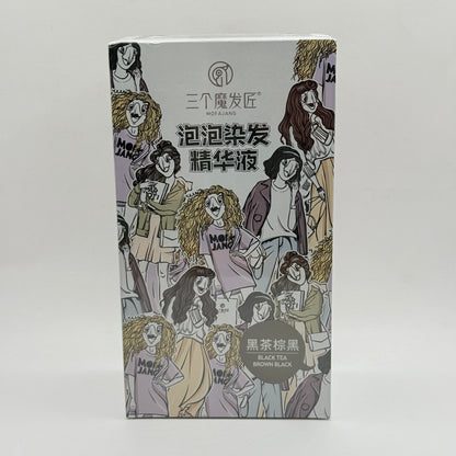 Mofajang Black Tea Brown Black Foam Hair Dye