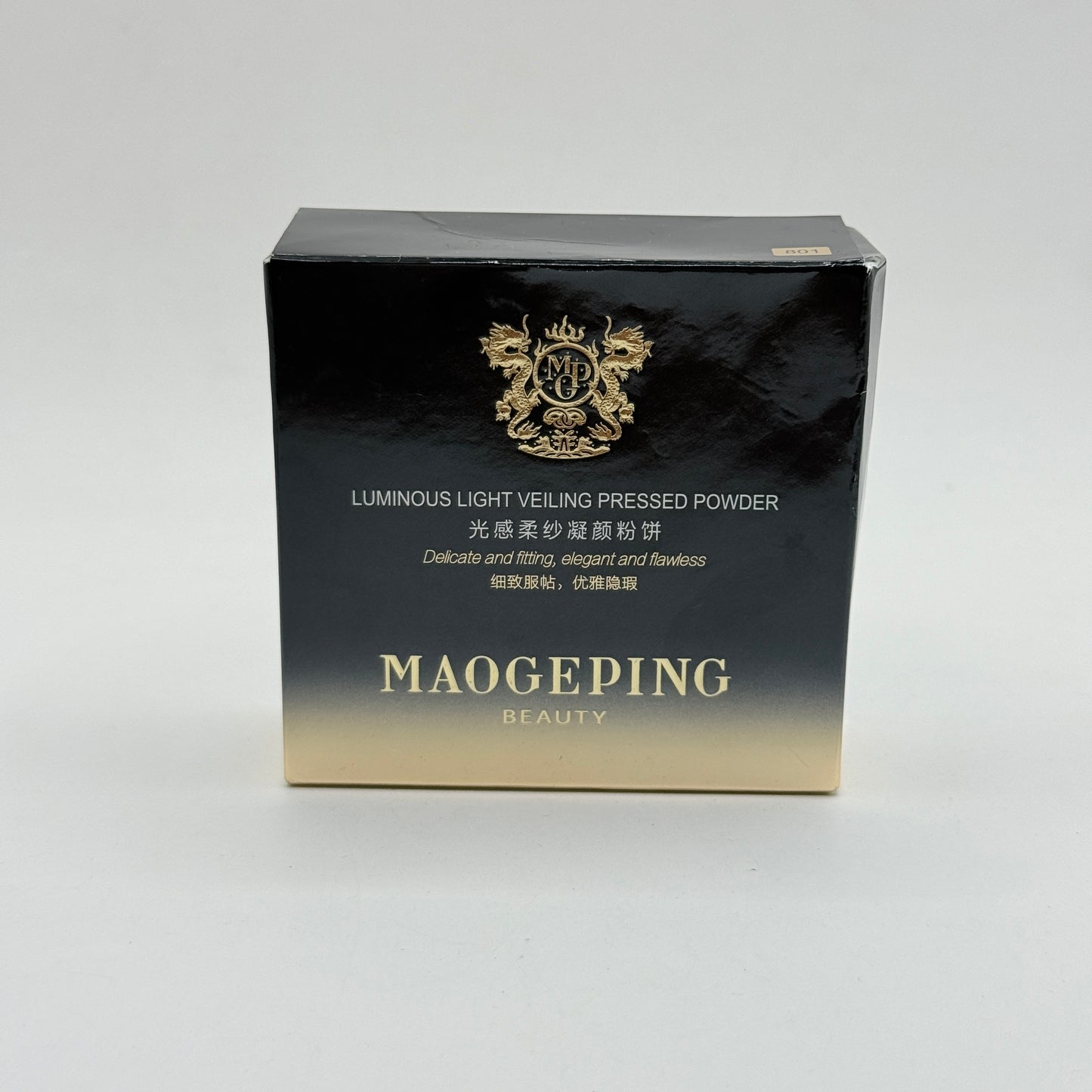 MAOGEPING Luminous Light Veiling Pressed Powder #801