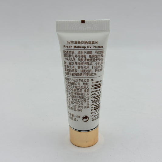 MAOGEPING Fresh Makeup UV Primer SPF50+ PA+++ 5ml