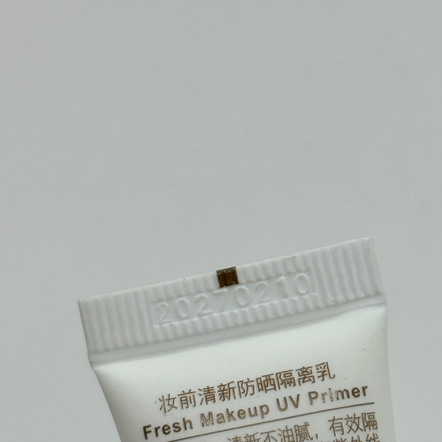 MAOGEPING Fresh Makeup UV Primer SPF50+ PA+++ 5ml
