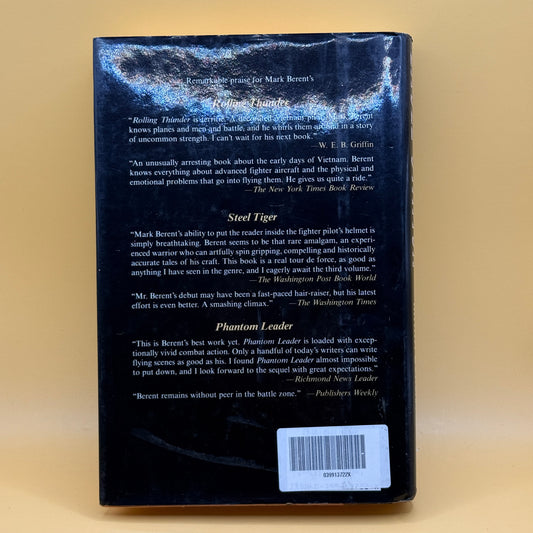 Eagle Station by Mark Berent