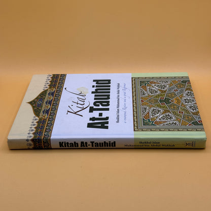 Kitab At-Tauhid by Shaikh-ul-Islam Muhammad bin Abdul-Wahhab