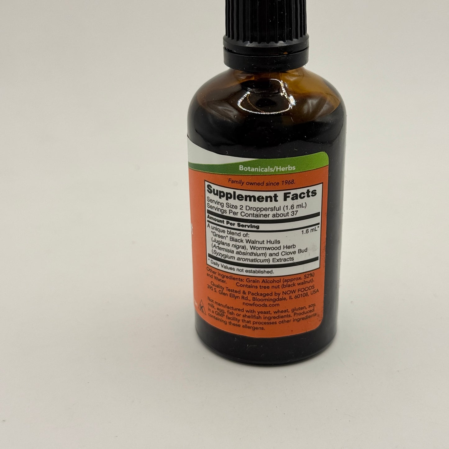 NOW Green Black Walnut Wormwood Complex – 59 mL