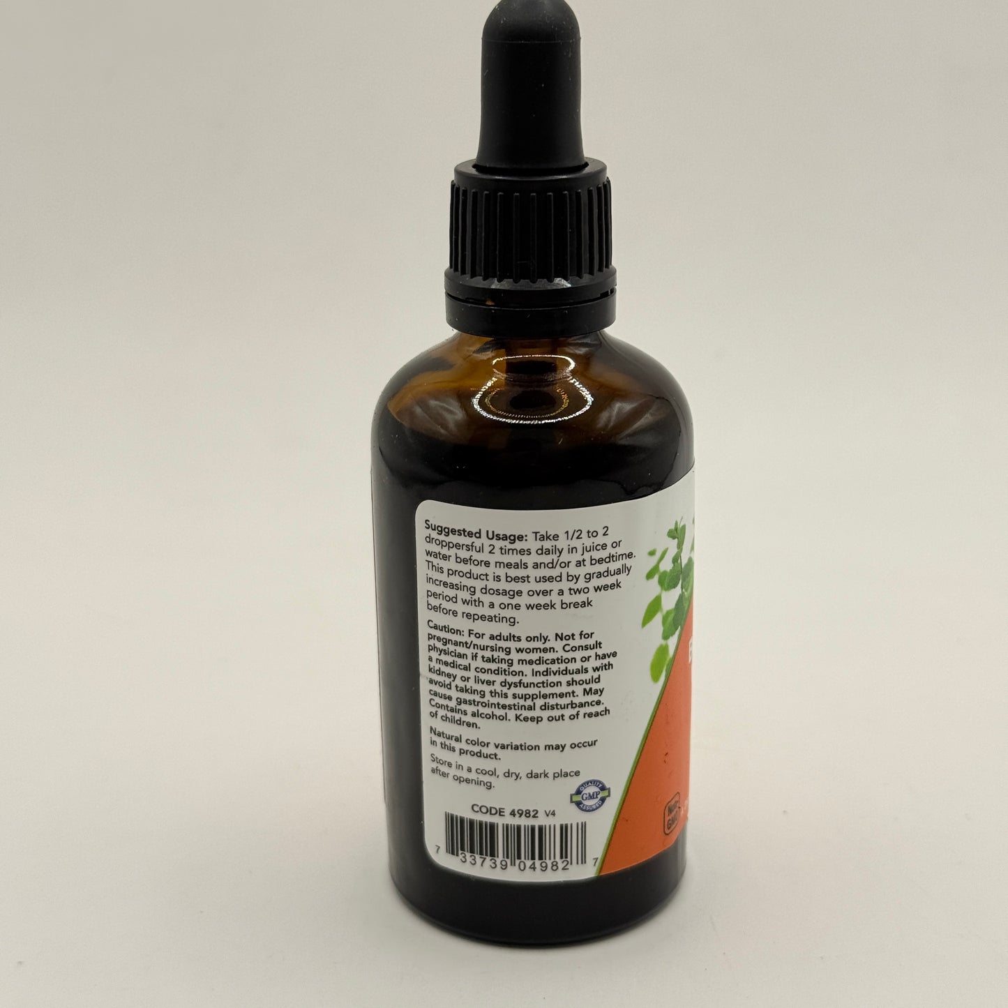 NOW Green Black Walnut Wormwood Complex – 59 mL
