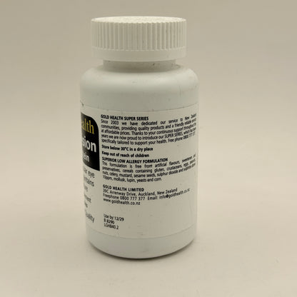 GoldHealth XTR-Vision with Lutein – 60 Capsules