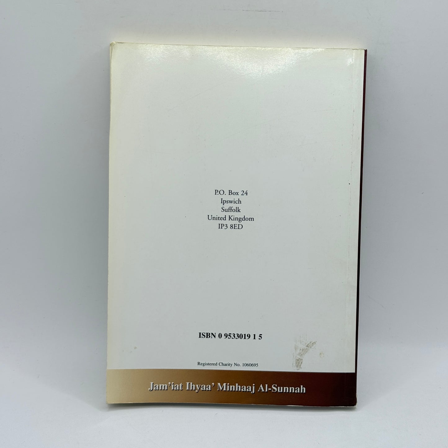 The Prophet's Prayer Described by Shaikh Naasir-ud-Deen Al-Albaani