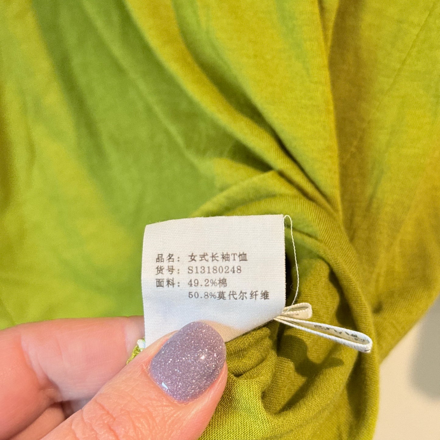 S S Collection Chartreuse Mini Dress Ruched Back Size S