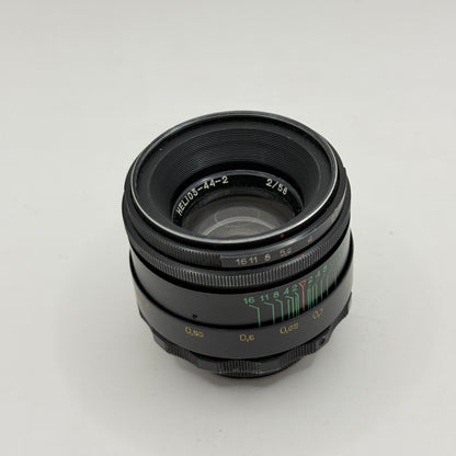 Helios-44-2 58mm f/2 Vintage USSR Lens