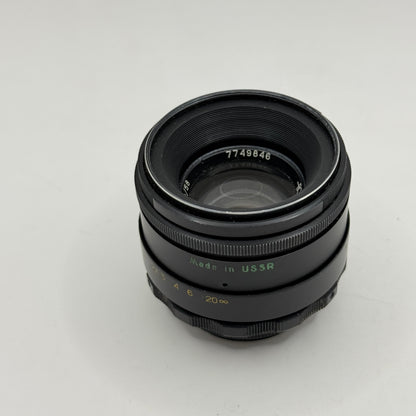 Helios-44-2 58mm f/2 Vintage USSR Lens