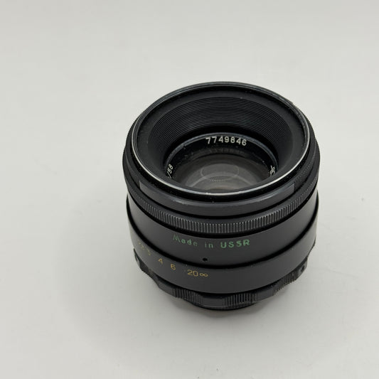 Helios-44-2 58mm f/2 Vintage USSR Lens