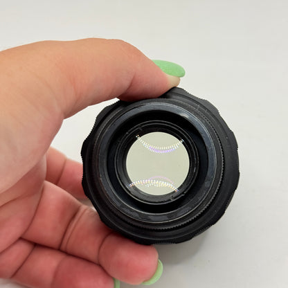 Helios-44-2 58mm f/2 Vintage USSR Lens