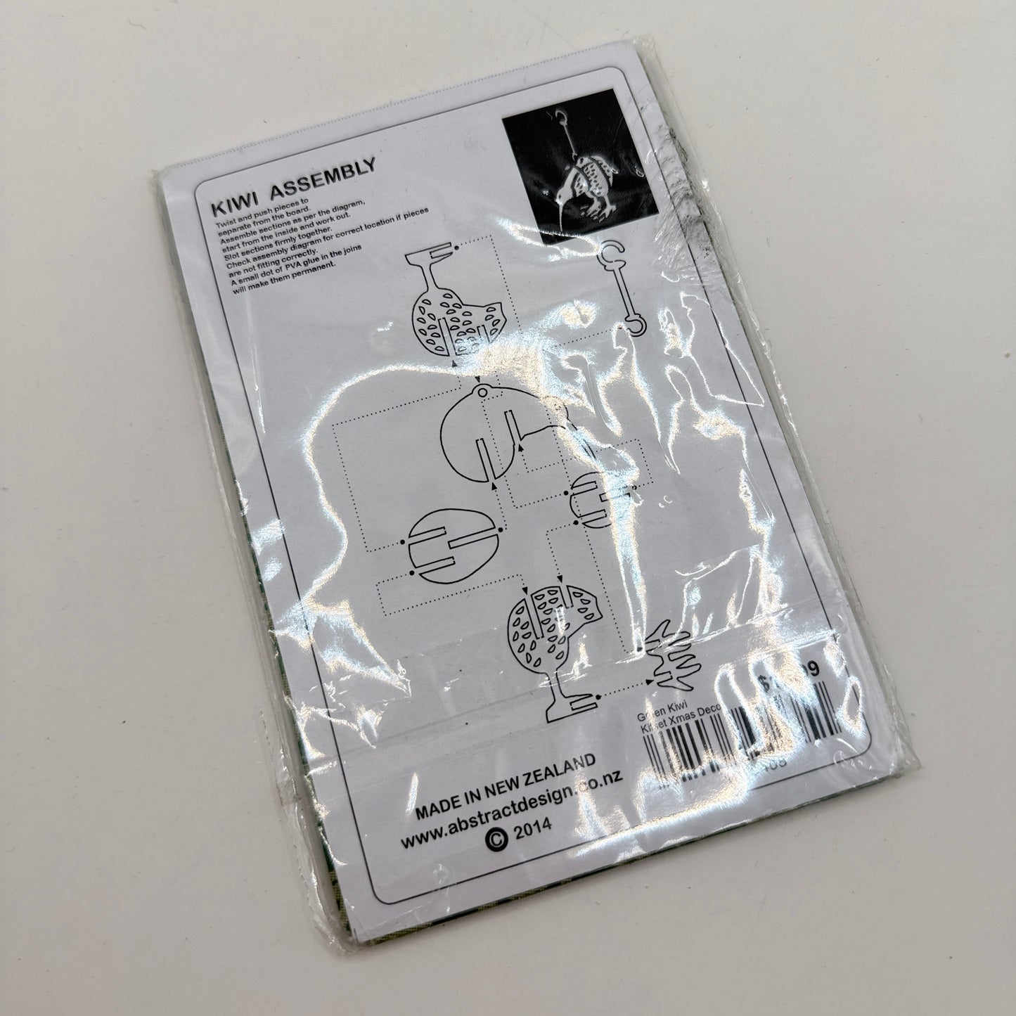 Abstract Design Kiwi Decoration Kit – Green Flat-Pack Wooden Ornament