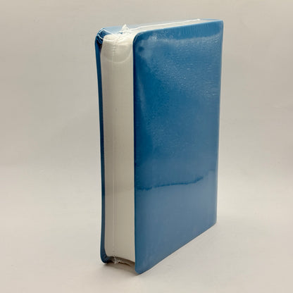 Holy Bible (King James Version) with Complete Study